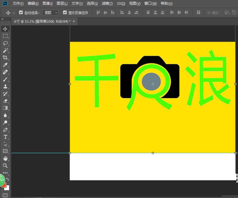 Epson爱普生墨仓式打印机驱动程序(含打印和扫描)截图