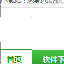 Pixelscope截图