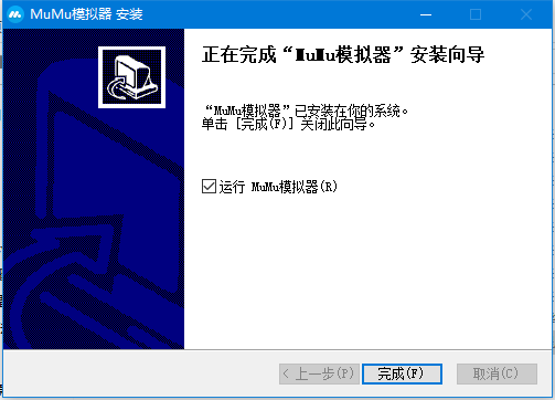 无忧乐行截图