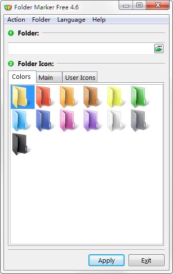 Folder Marker截图