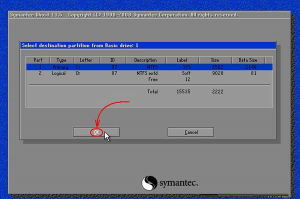 symantec ghost官方免费最新版下载 ghost64截图