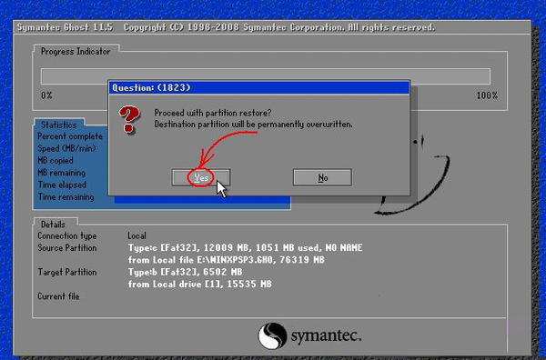 symantec ghost官方免费最新版下载 ghost64截图