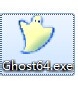 symantec ghost官方免费最新版下载 ghost64截图