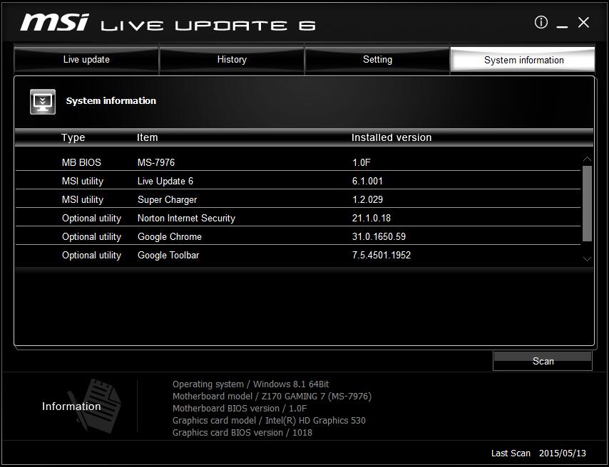 MSI微星Live Update 6在线更新工具截图