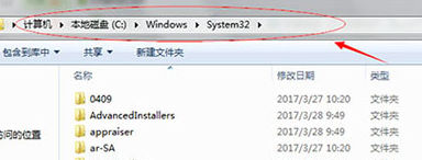 msvcr80.dll截图