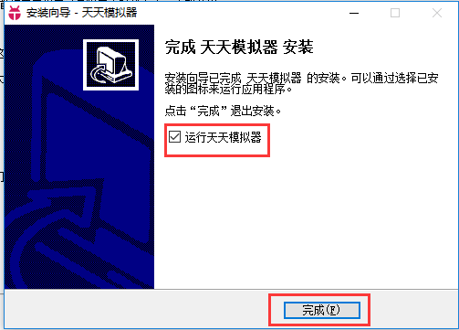 魔音相册截图