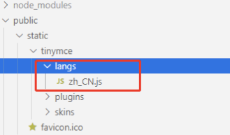 TinyMCE For Mac截图