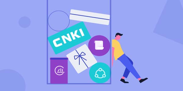CAJViewer(CAJ阅读器) CAJViewer(CAJ阅读器)截图