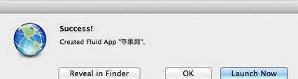 Fluid For Mac截图
