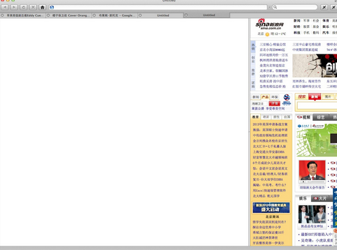 Fluid For Mac截图