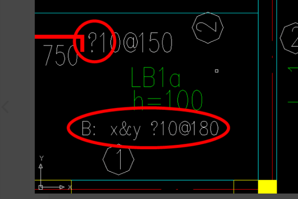 hztxt字体官方最新版下载 hztxt字体截图