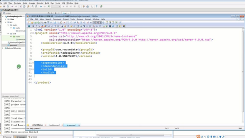 Scala For Mac截图