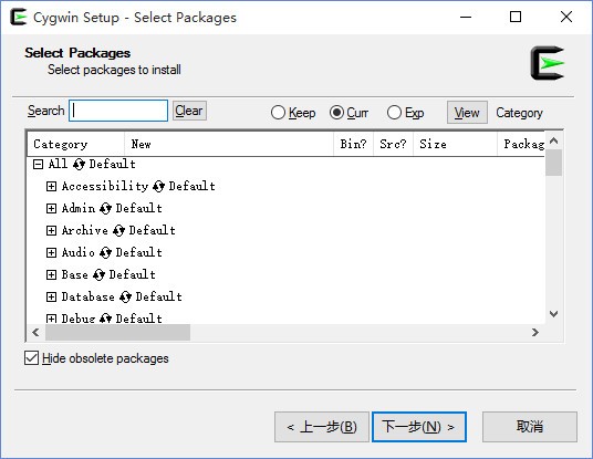 Cygwin (64-bit)截图