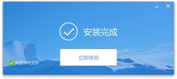 刷机精灵截图