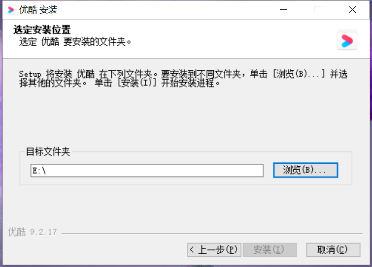 优酷客户端 优酷客户端截图