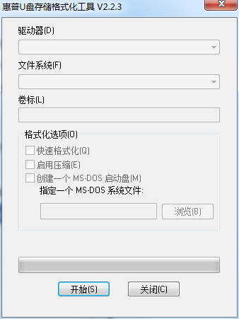 HPUSBFW截图