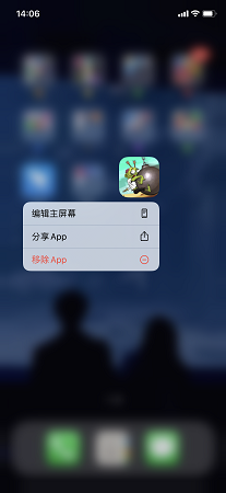 僵尸杀手截图