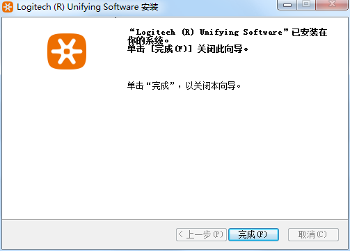 Logitech罗技Unifying优联接收器软件截图
