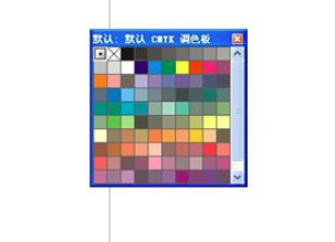 coreldraw截图