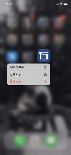 99云智截图
