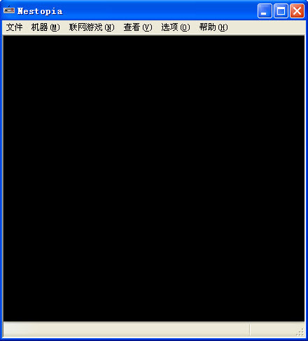 Nestopia模拟器截图