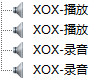 客所思pk3驱动截图