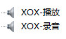 客所思pk3驱动截图