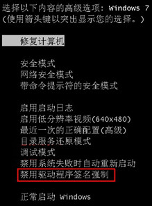 客所思pk3驱动截图