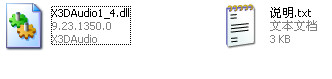 X3DAudio1_4.dll截图