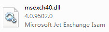 msexch40.dll截图