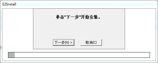 HP LaserJet M1005 MFP驱动程序截图