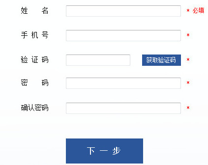 2015-05-27_180916.jpg 一见助手截图