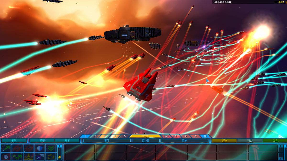 家园2(Homeworld 2)截图