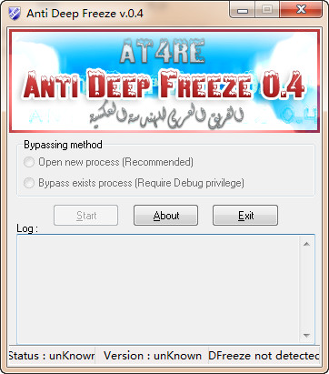 反制冰点还原AntiDeep截图
