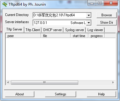 Tftpd64截图