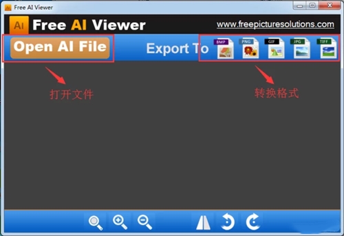 Free AI Viewer截图