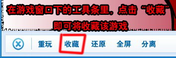 2034盒子截图
