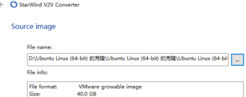 StarWind Converter 虚拟磁盘格式转换截图