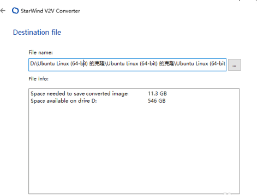StarWind Converter 虚拟磁盘格式转换截图