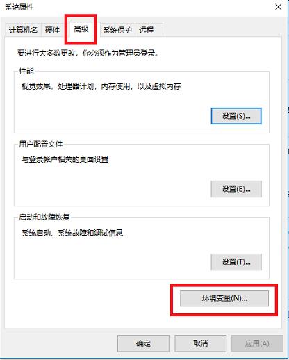 Tomcat For Mac截图