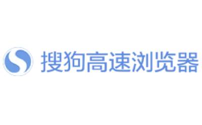 搜狗浏览器截图