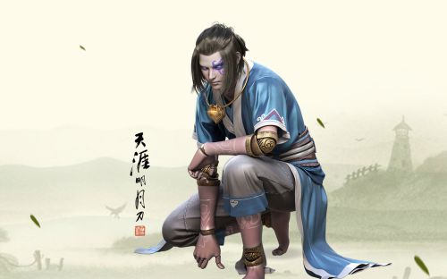 天涯明月刀截图