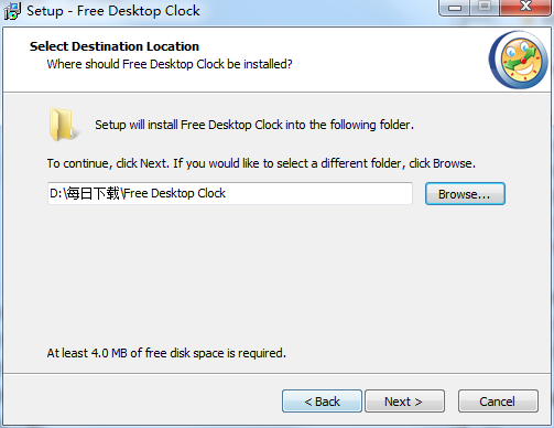 桌面时钟软件(Free Desktop Clock)截图