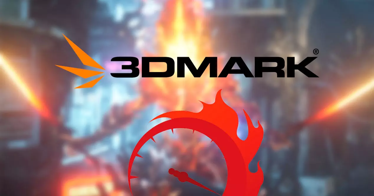 3DMark截图