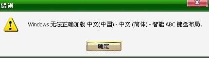 input.hlp截图