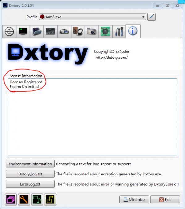 游戏录像软件(Dxtory)截图