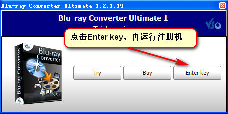 VSO Blu-ray Converter截图