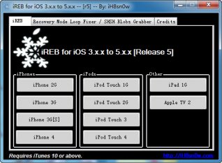 iReb r5截图