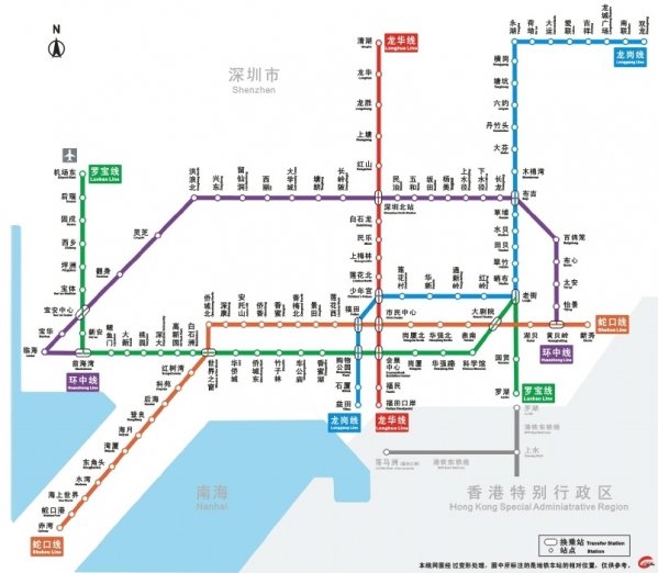 深圳地铁线路图 pdf截图