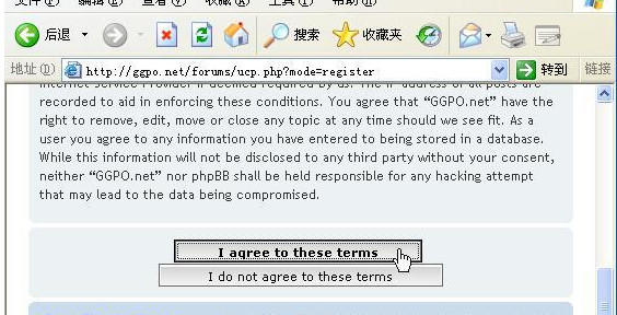 ggpo平台截图